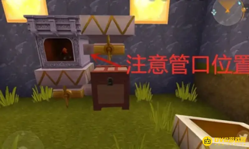《迷你世界》新型熔炉插件制作方法