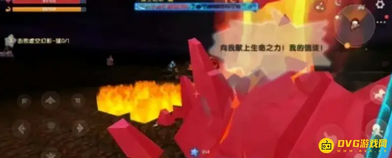 《迷你世界》虚空幻影BOSS攻略