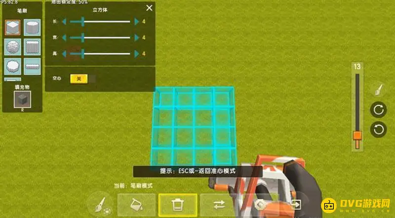 《迷你世界》最强陷阱制作攻略