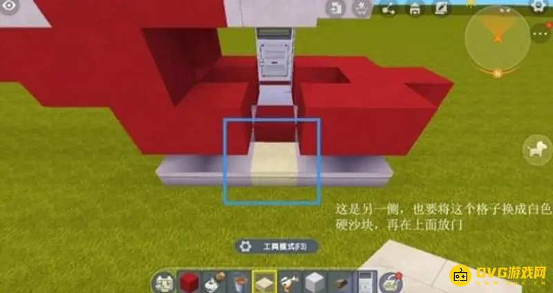 《迷你世界》的冒险里怎么做飞机