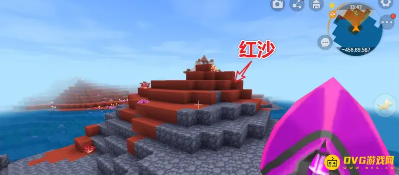 《迷你世界》红沙获取方法详解