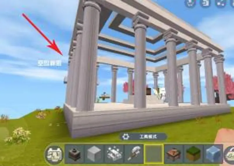 《迷你世界》空岛神殿位置详解