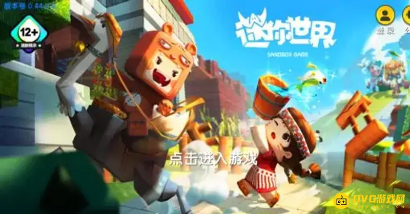 《迷你世界》油漆怎么获得-油漆图案的获取方法