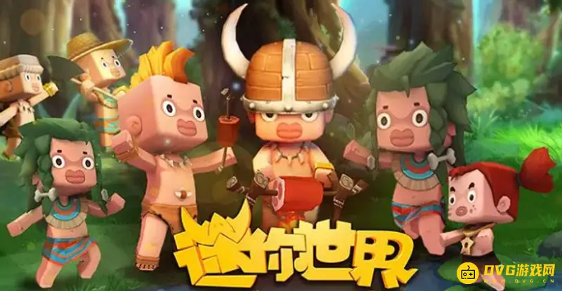 《迷你世界》快速找到沙漠攻略