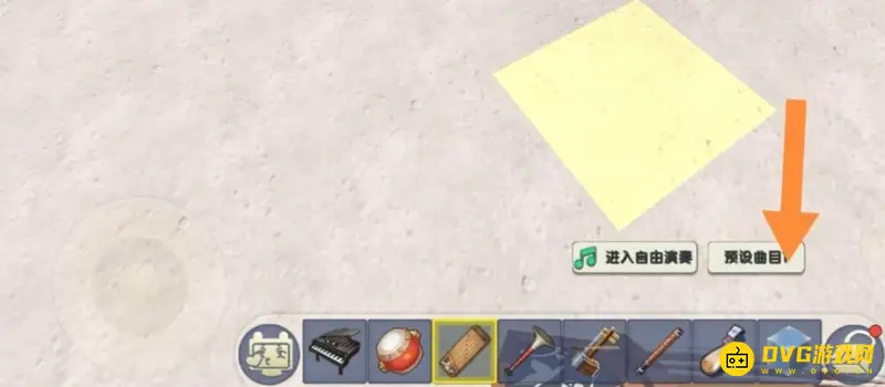 《迷你世界》乐器音频库使用方法详解