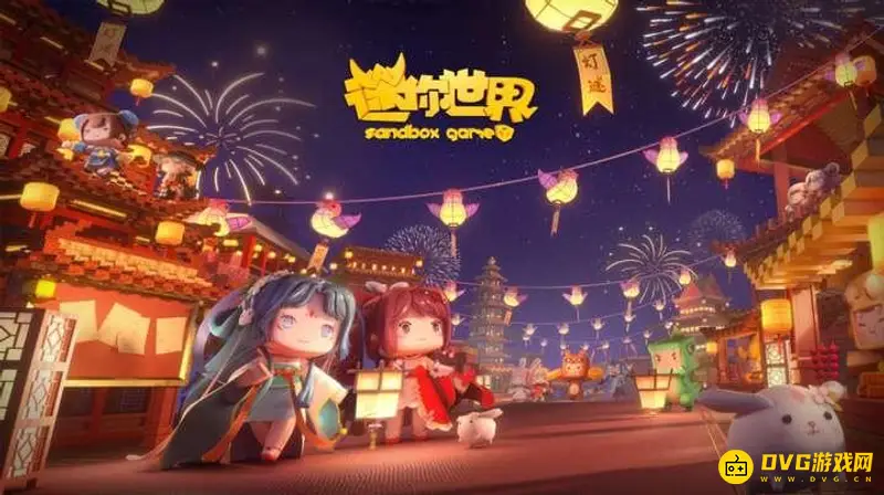 《迷你世界》铁炉怎么制作-铁炉的制作方法及其用途