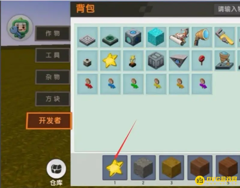 《迷你世界》吃掉星星结束游戏方法详解