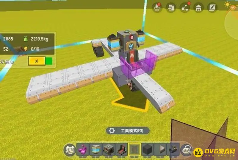 《迷你世界》军用战斗机制作教程