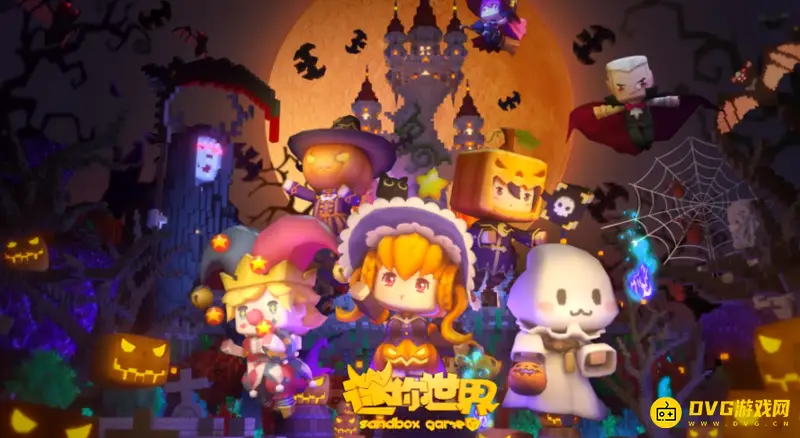 《迷你世界》皮肤显示问题解析-网络与定制皮肤区别说明