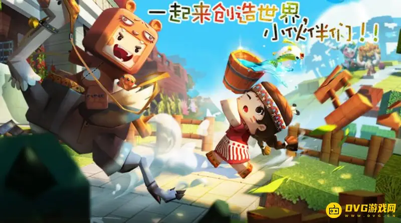 《迷你世界》墨渊年龄揭秘-三十六万岁身份解析