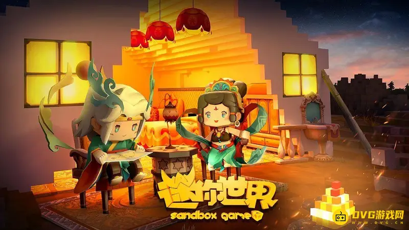《迷你世界》生日派对活动时间介绍-活动开启及福利领取指南