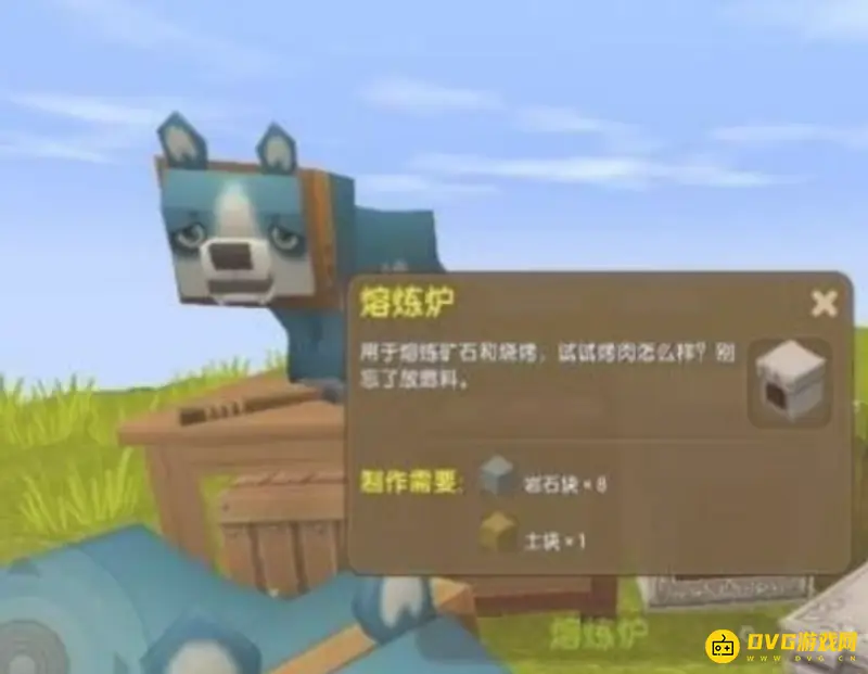 《迷你世界》烤全鸡制作方法详解