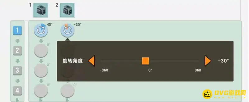《迷你世界》飞机制作教程