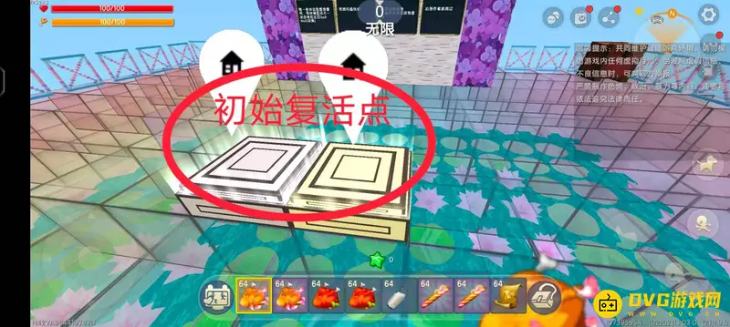 《迷你世界》跑酷复活点位置详解