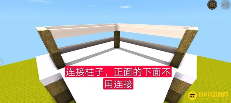 《迷你世界》二层别墅建造教程