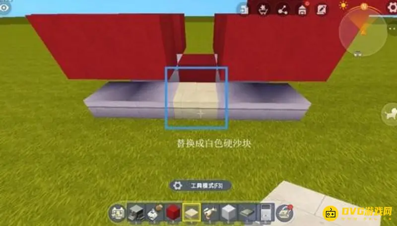 《迷你世界》的冒险里怎么做飞机