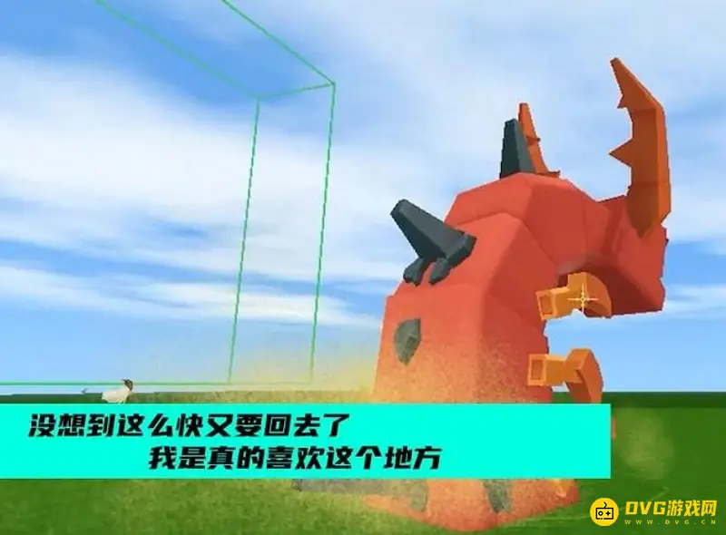《迷你世界》BOSS生前遗言