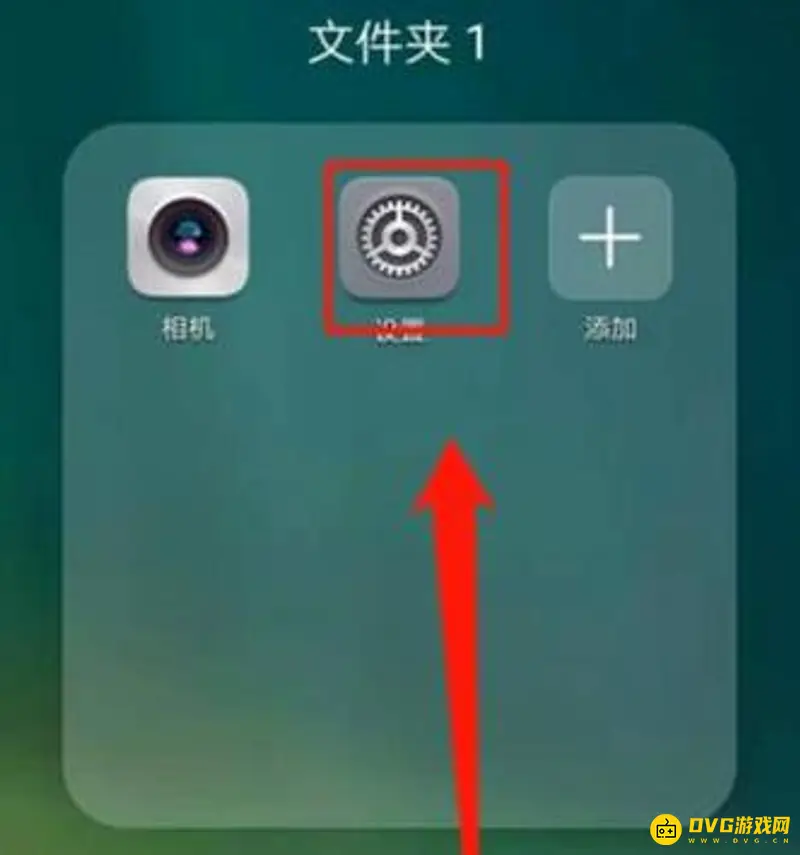 《迷你世界》黑屏问题解决指南
