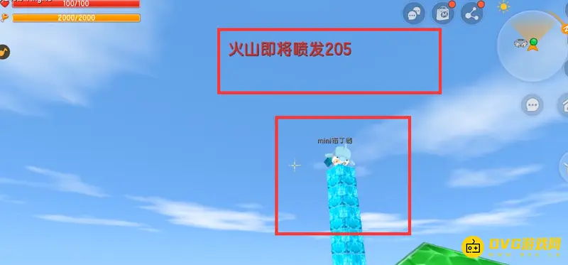 《迷你世界》火山喷发机制详解