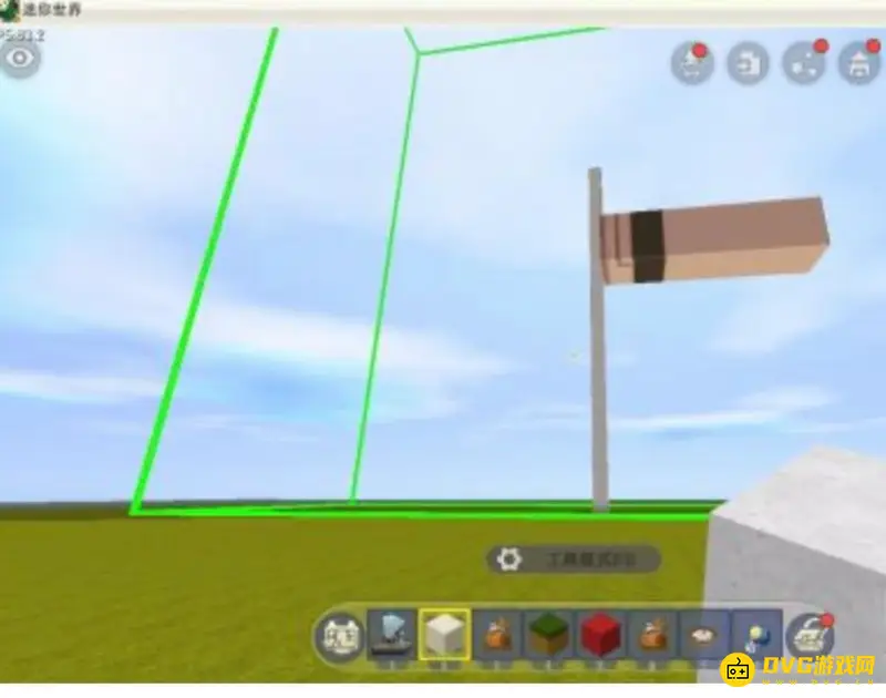 《迷你世界》魔法棒制作方法详解