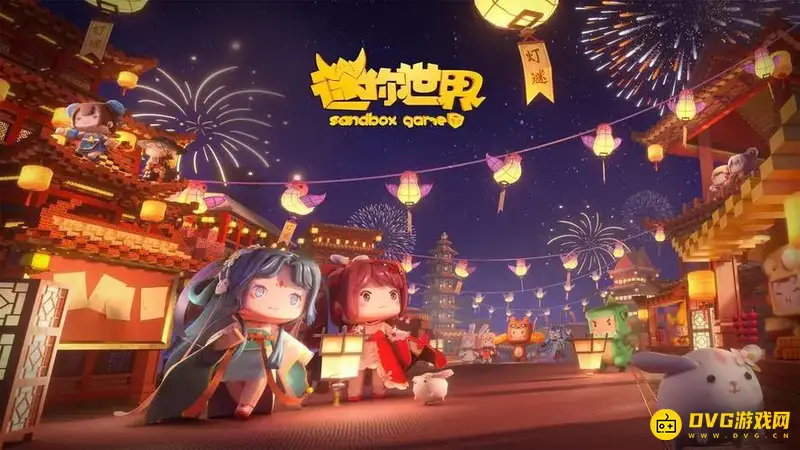 《迷你世界》爆爆蛋在哪-地牢随机刷新机制
