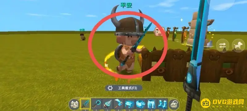 《迷你世界》驯服野人装备武器方法详解