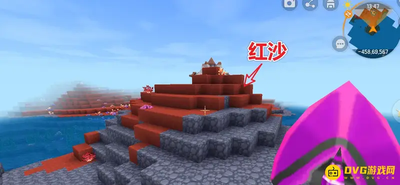 《迷你世界》红沙获取方法详解