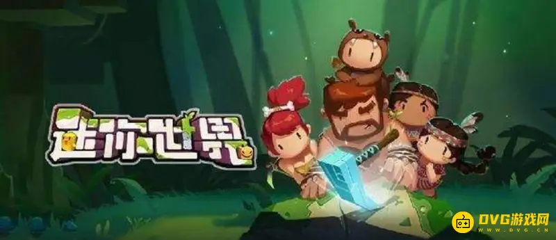 《迷你世界》荧光晶体怎么获得-荧光晶体获取方法
