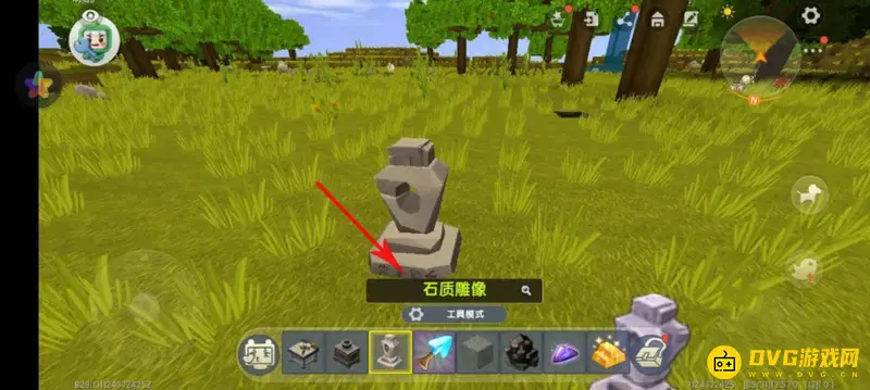 《迷你世界》复活点设置方法详解