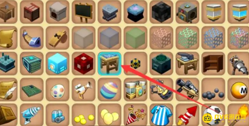 《迷你世界》蓝图工作台使用方法详解