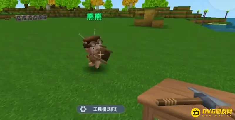 《迷你世界》野人伙伴工具使用指南