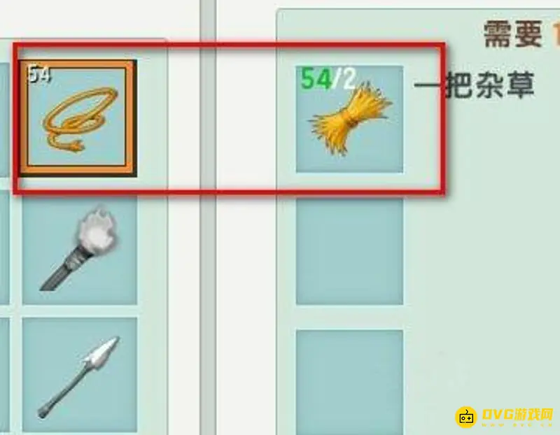 《迷你世界》最高级工作台制作方法详解