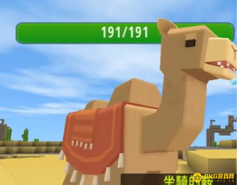 《迷你世界》骆驼骑乘指南