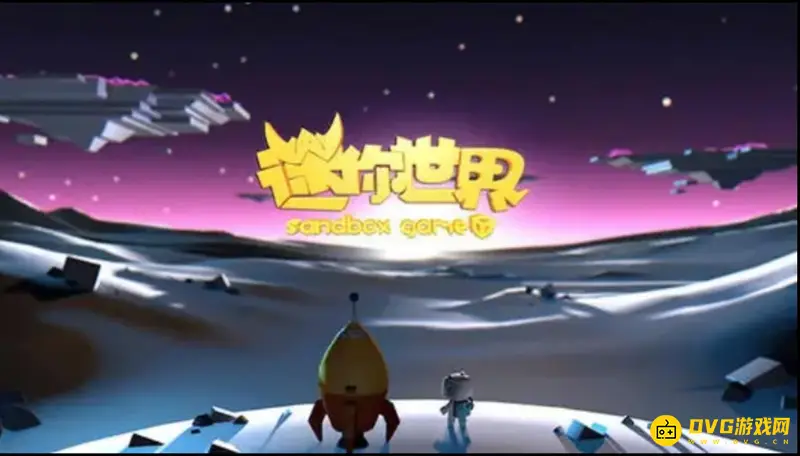 《迷你世界》小福乐道具介绍-节日活动奖励详解