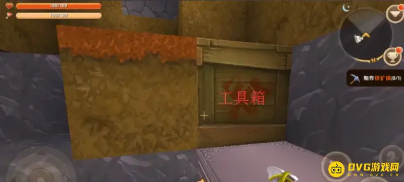 《迷你世界》木桶制作方法详解