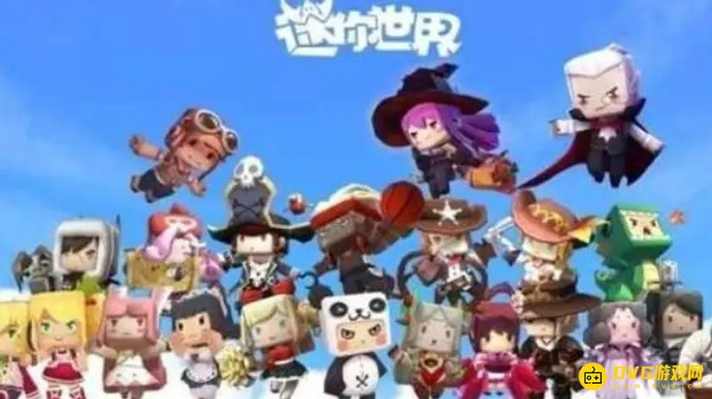 《迷你世界》未成年人游戏时间规定-详细时间与时长限制