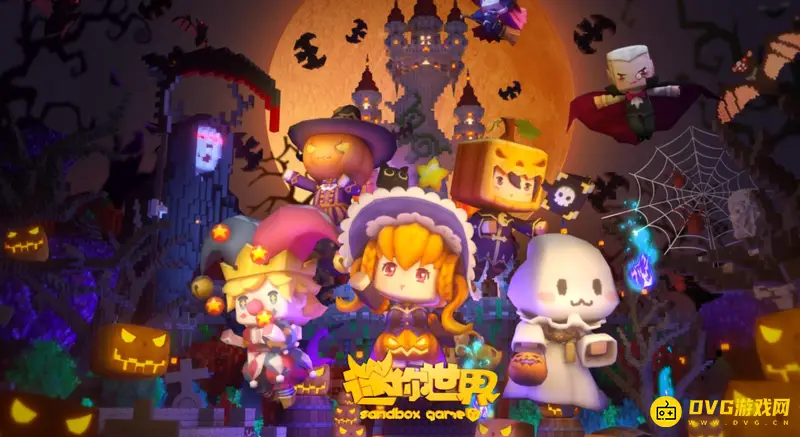 《迷你世界》怎么免费获得10万迷你币-免费获得10万迷你币的方法