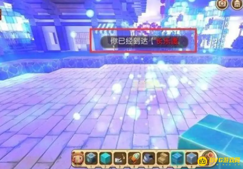 《迷你世界》地图传送器使用攻略
