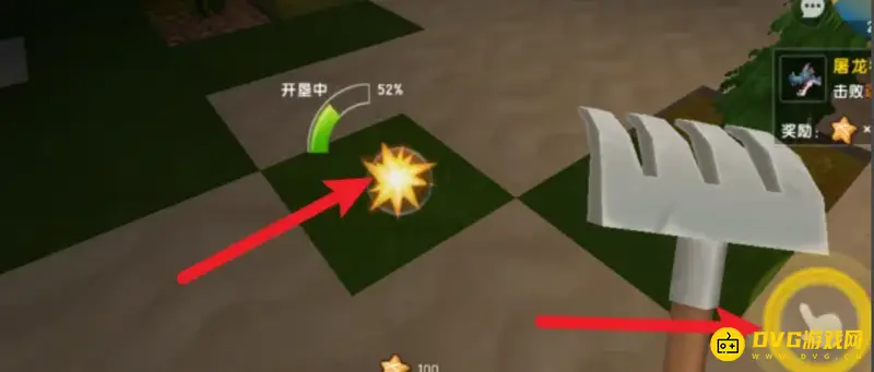 《迷你世界》2023新版种植指南
