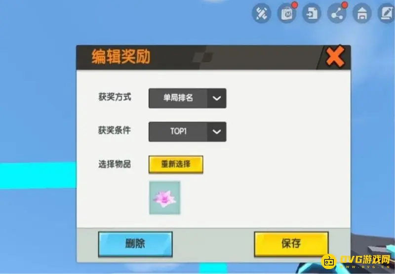 《迷你世界》跳舞厅使用攻略