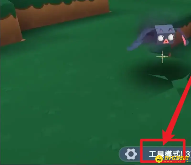 《迷你世界》驱赶蝙蝠方法详解