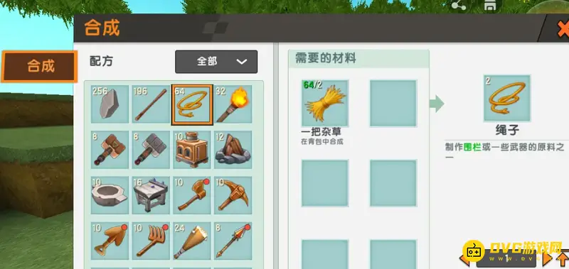 《迷你世界》铜冶炼台制作攻略