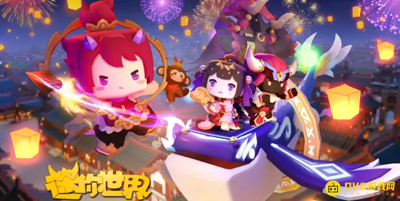 《迷你世界》最强BOSS排名详解-四大BOSS实力对比