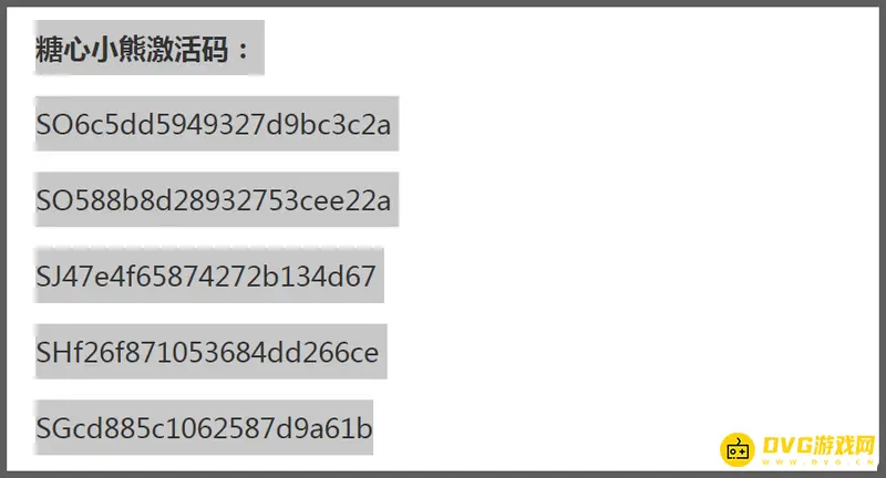《迷你世界》糖心小熊获取方法详解