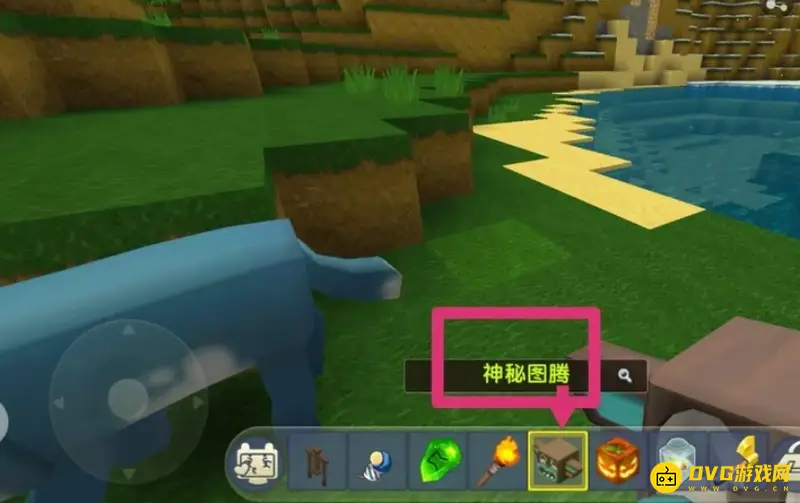 《迷你世界》怎么做毒圈-制作毒圈的方法