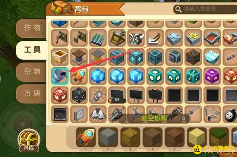 《迷你世界》怎么去外太空