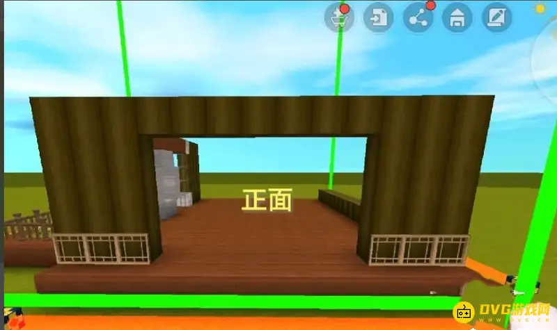 《迷你世界》造房子教程