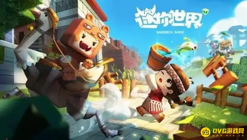 《迷你世界》2021新版本怎么附魔-附魔步骤全攻略