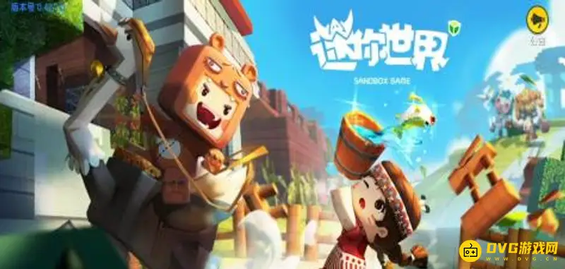 《迷你世界》卡迷你币方法详解