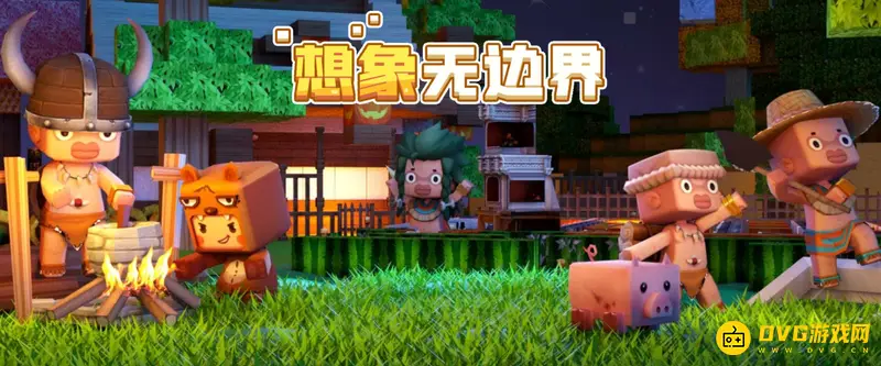 《迷你世界》秋千怎么制作-秋千制作步骤图文教学